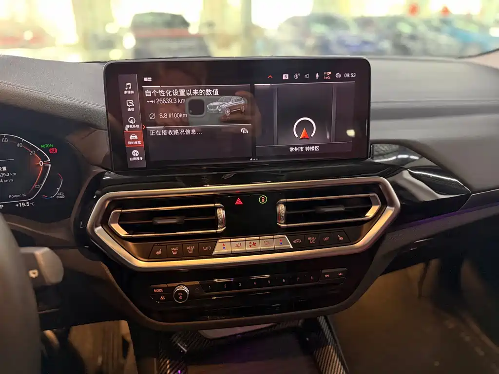 BMW X3 2023 xDrive25i M Sport