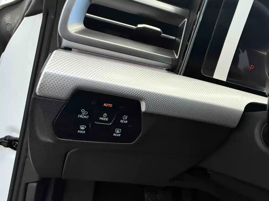 Volkswagen Lamando 2024 L 280TSI DSG