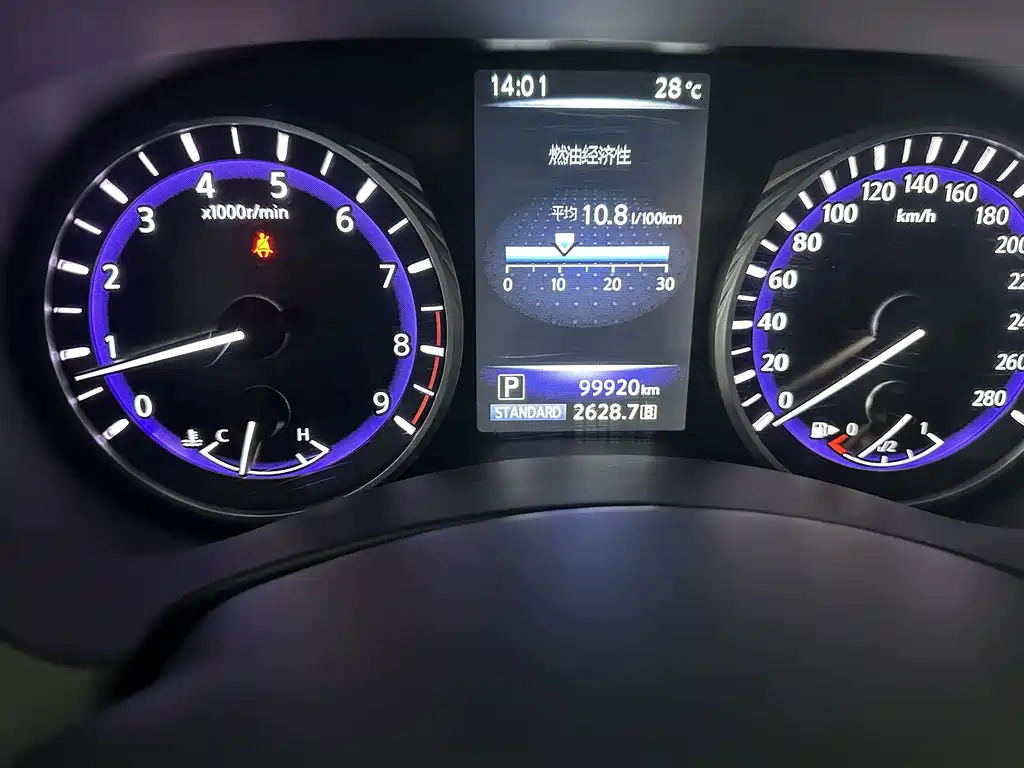 Infiniti Q50 — миниатюра 10