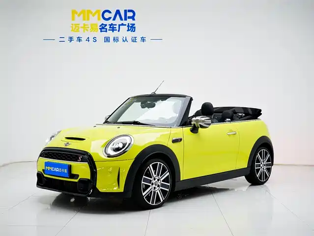 MINI  2021