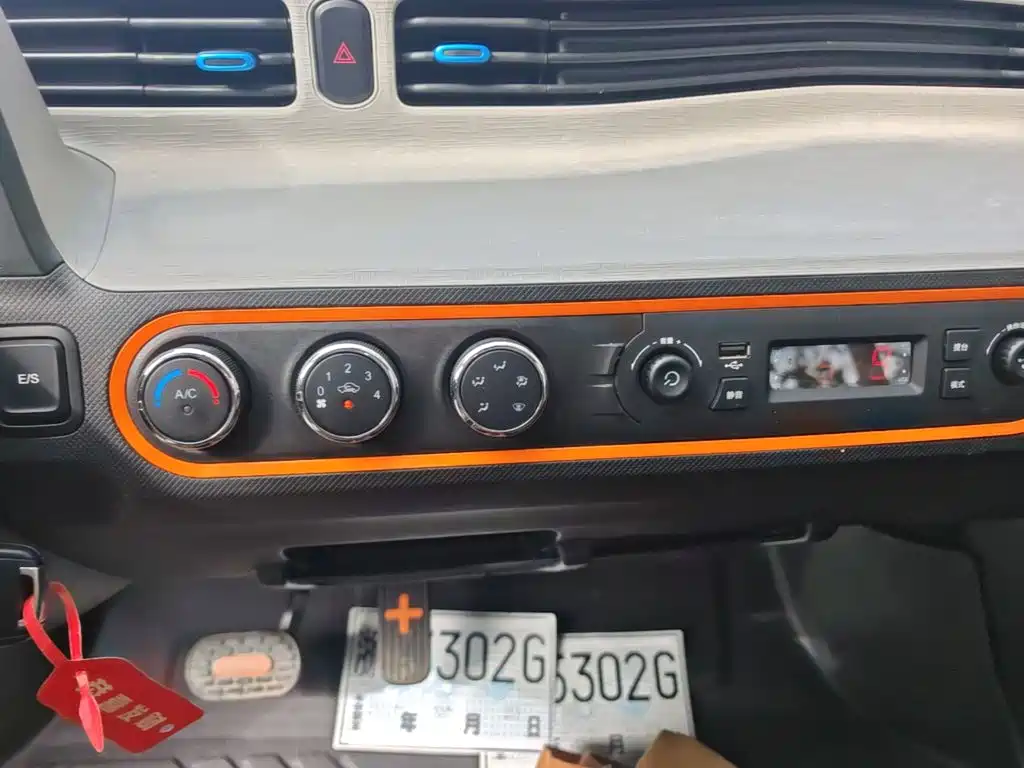 Wuling MINIEV — миниатюра 13