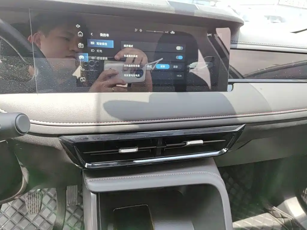 Roewe i5 — миниатюра 9