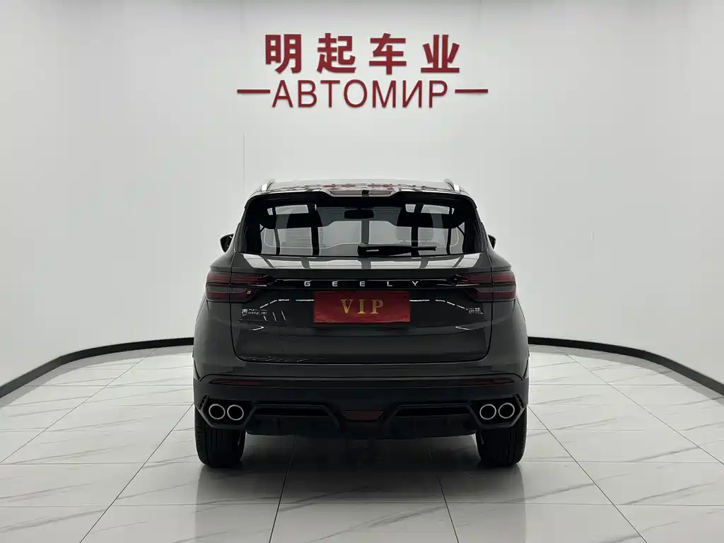 Geely Binyue — миниатюра 10