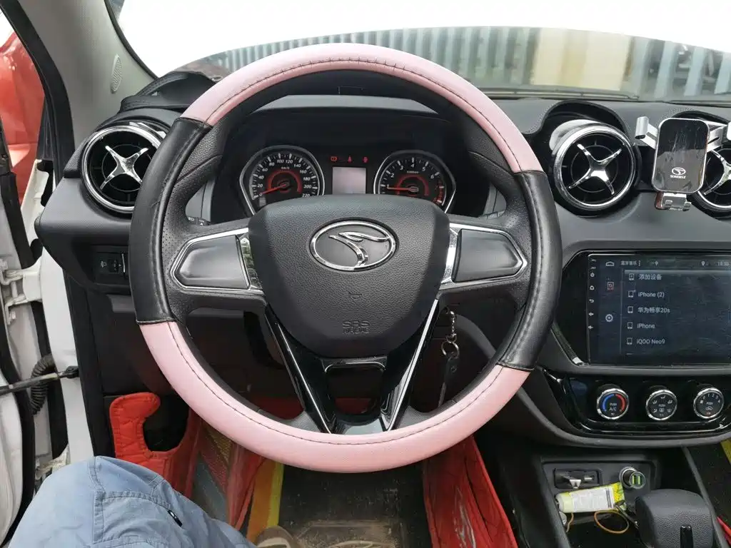 Soueast DX3 — миниатюра 6