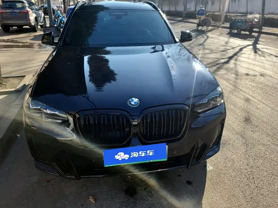 BMW iX3 — миниатюра 2