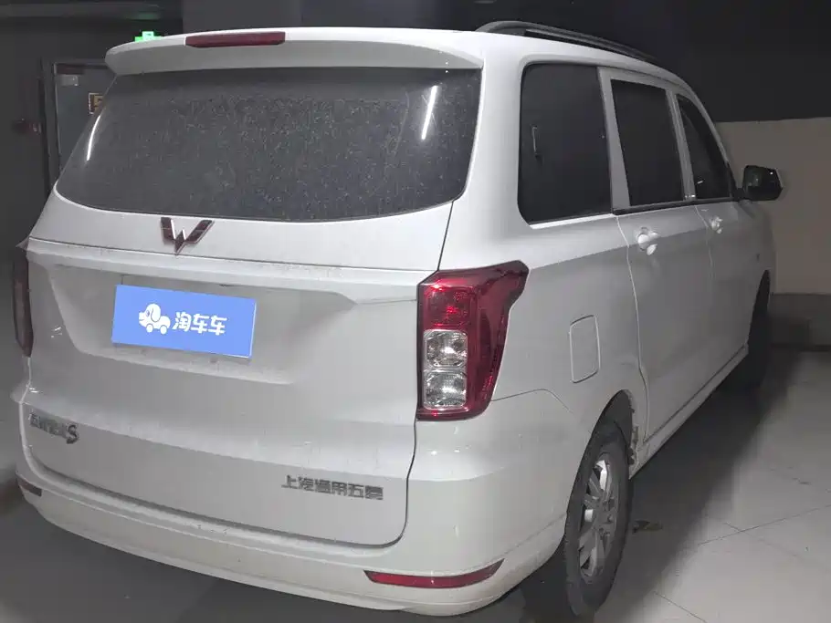 Wuling Hongguang — миниатюра 3