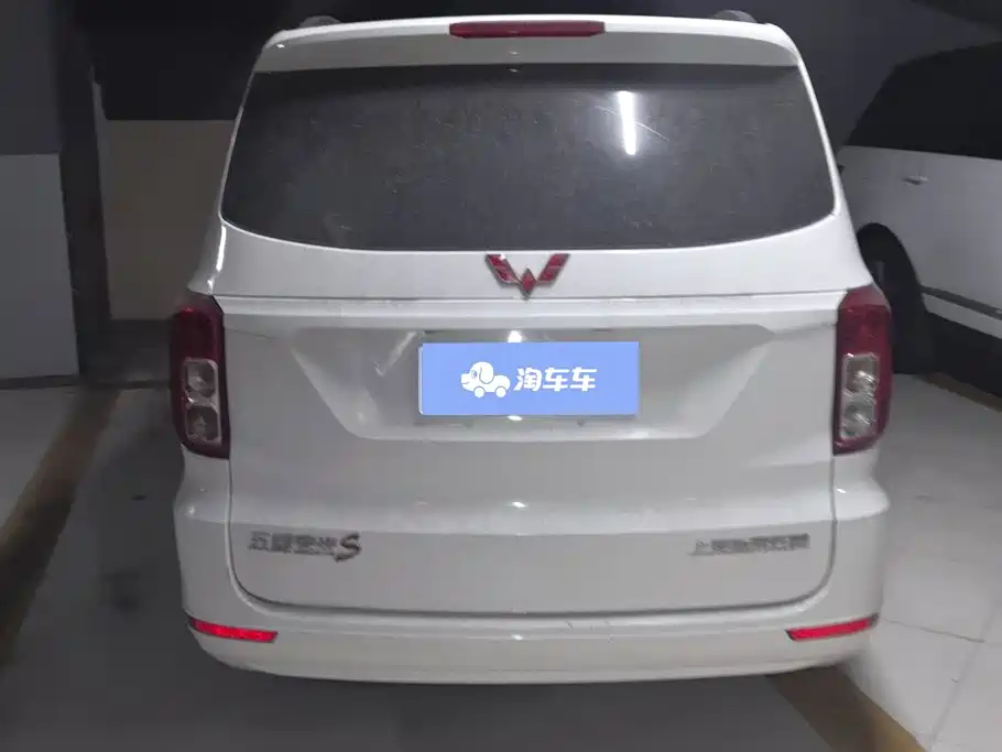 Wuling Hongguang — миниатюра 4