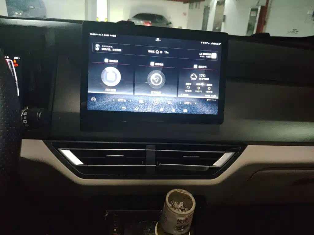 BYD Yuan Pro — миниатюра 14