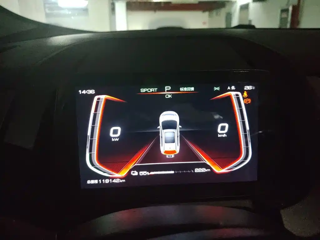 BYD Yuan Pro — миниатюра 12