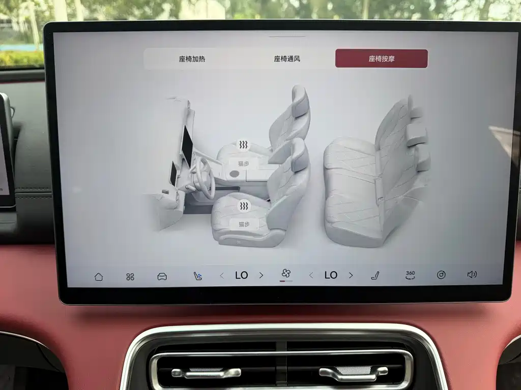 Fulwin Fengyun A9L — миниатюра 11