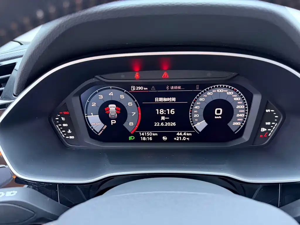 Audi Q3 — миниатюра 15