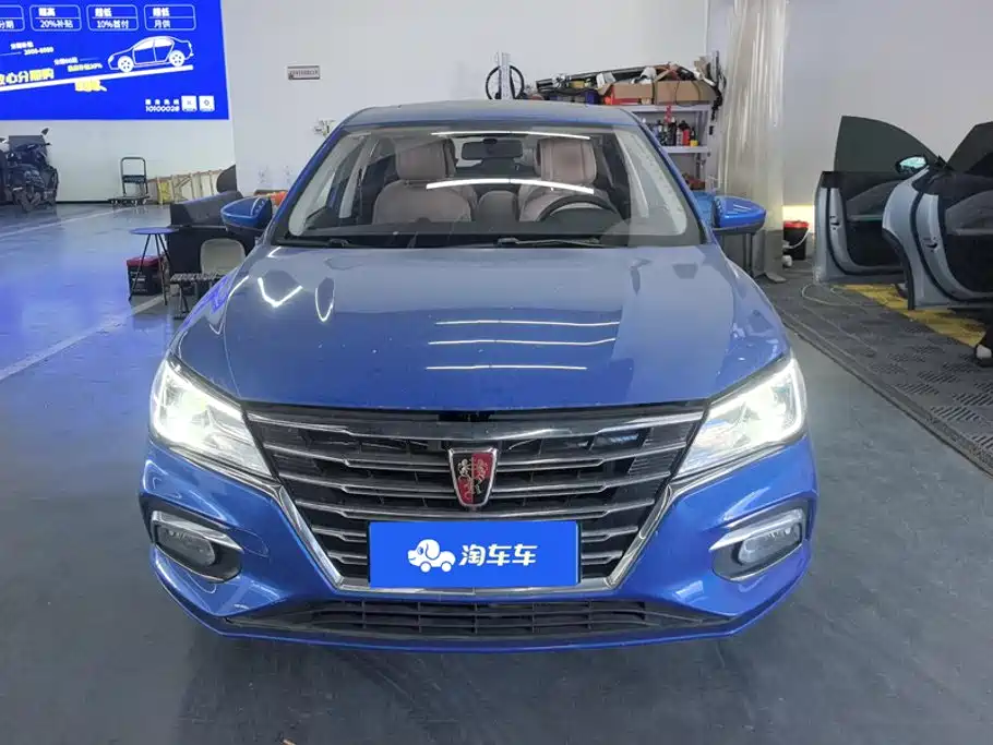 Roewe i5 — миниатюра 2