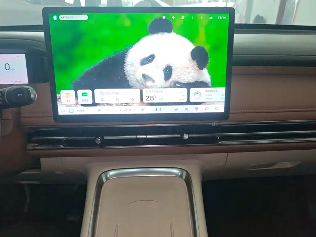 Wuling Bingo S — миниатюра 13