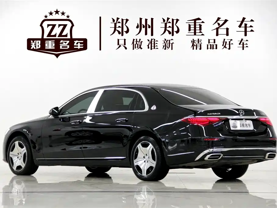 Mercedes-Benz Maybach S-Class S 2024 S 480 4MATIC
