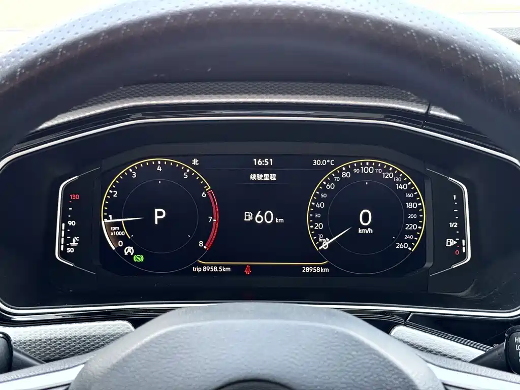 Volkswagen Tacqua 200TSI DSG Joy Connected Edition, фото 15