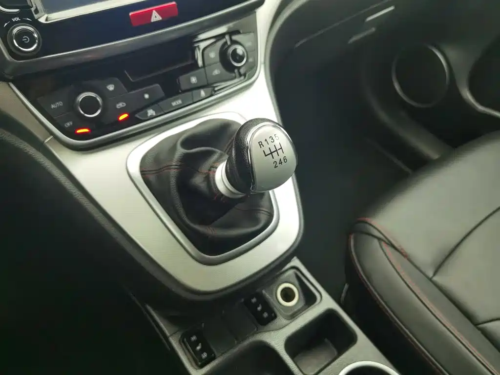 Haval H6 — миниатюра 13