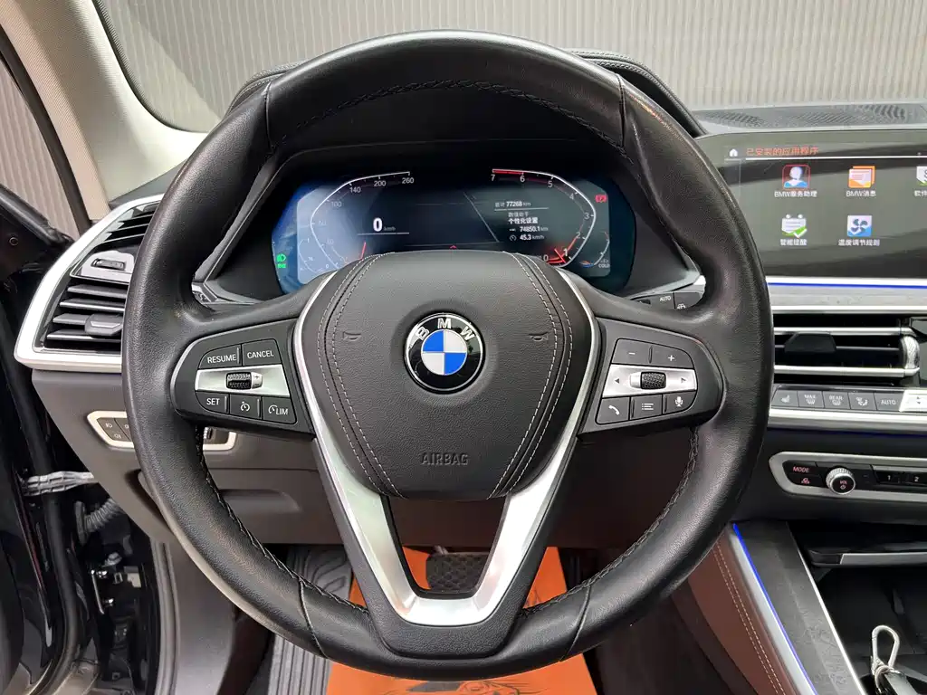BMW X5 2021 xDrive30i X