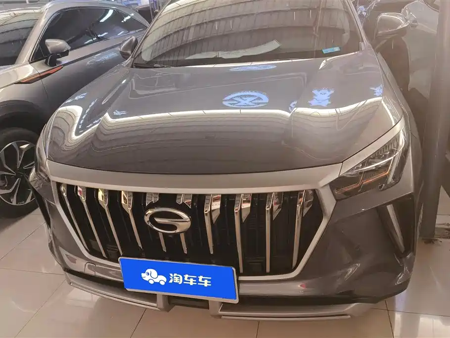 GAC TRUMPCHI GS4 PLUS