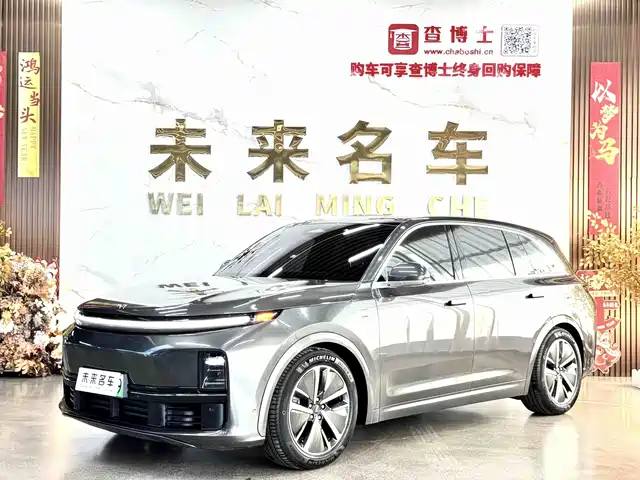 Li Auto L7