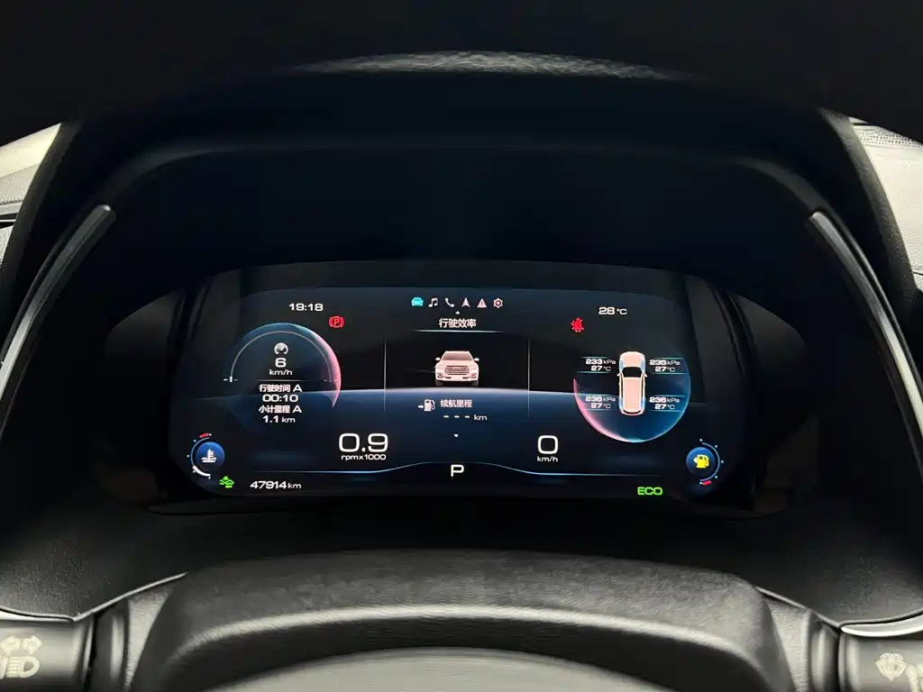 Haval H6 — миниатюра 20