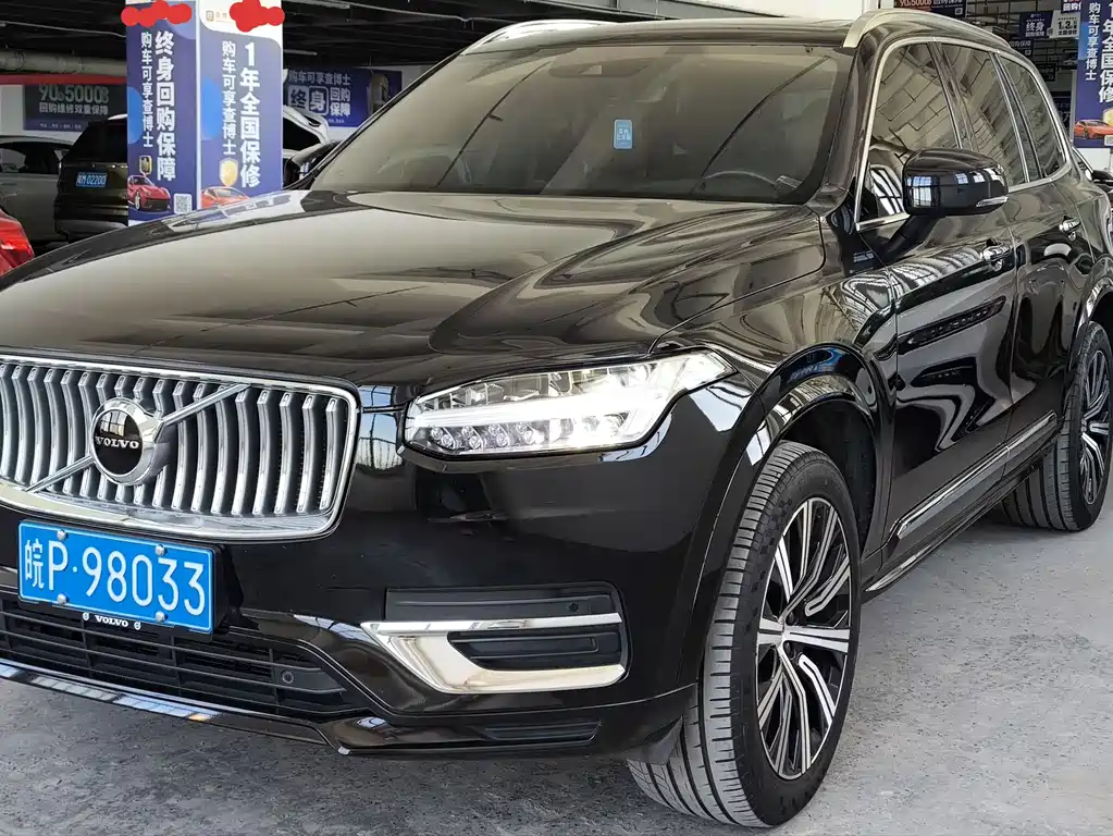 Volvo XC90 2022