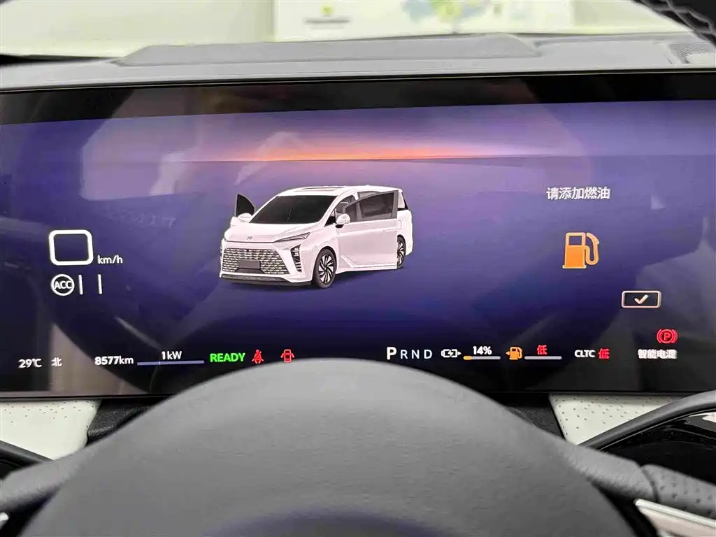 Buick GL8 Hybrid — миниатюра 18