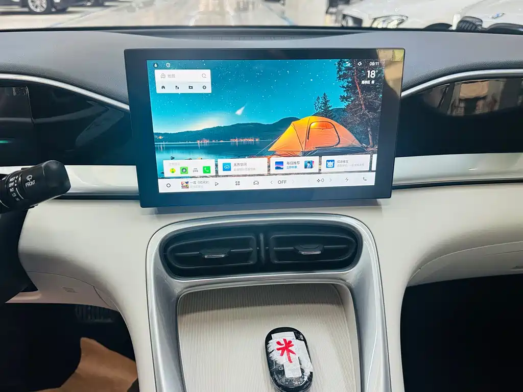 GEELY GALAXY STAR WISH