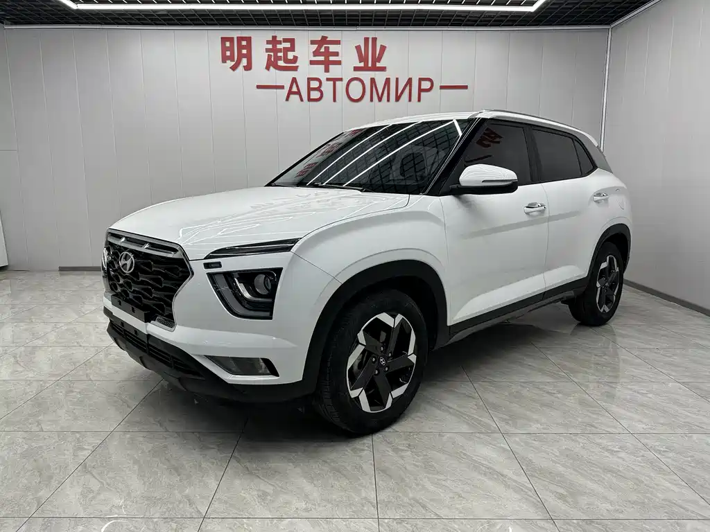 MODERN BEIJING HYUNDAI IX25