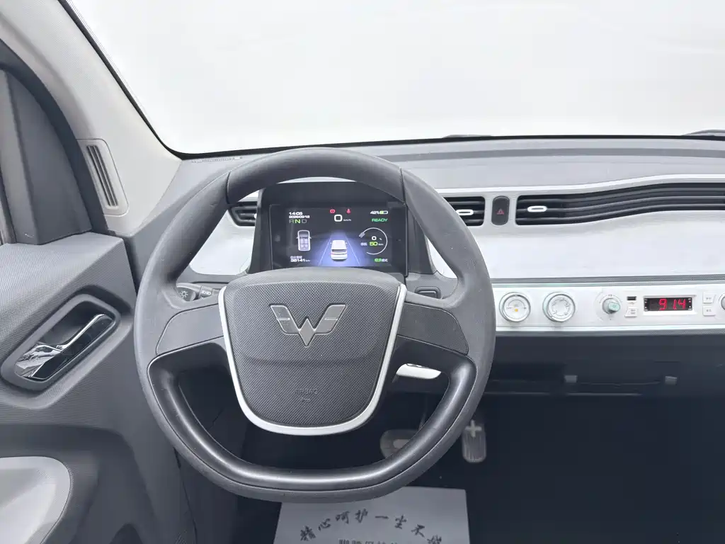 Wuling MINIEV — миниатюра 5