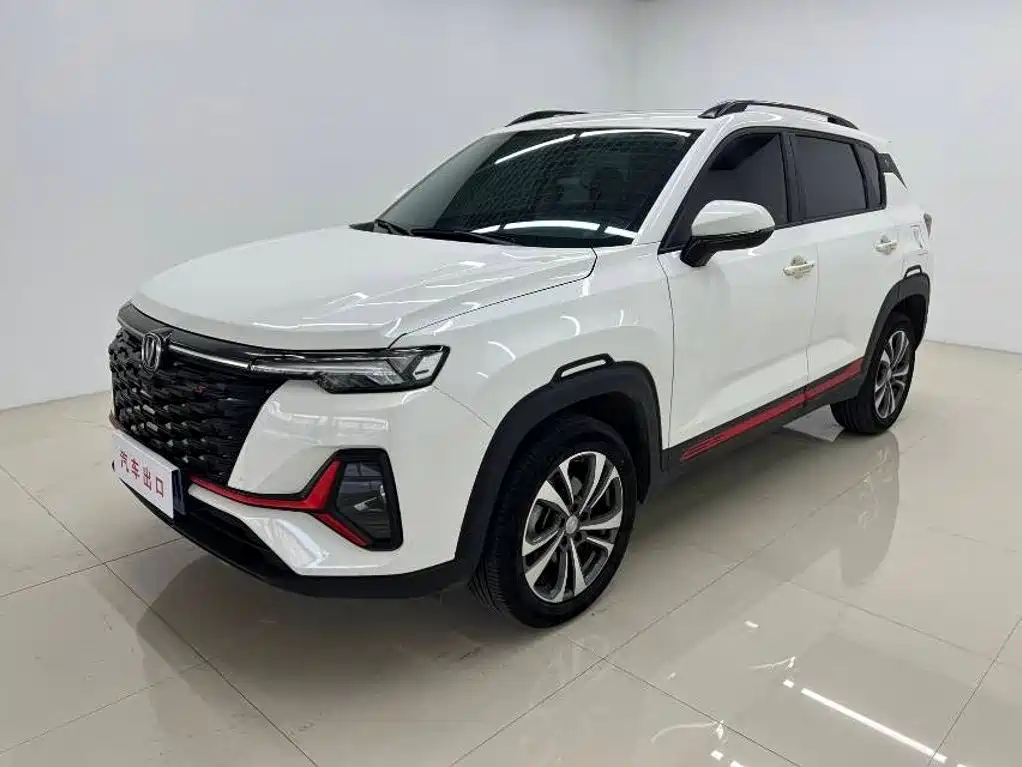 Changan CS35PLUS