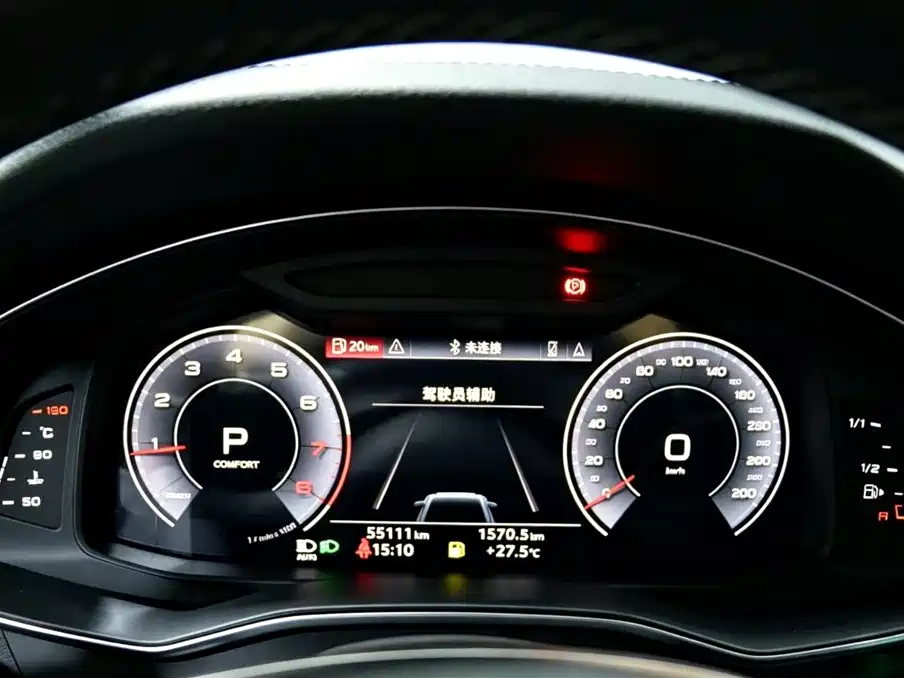 Audi A6L 2021 40 TFSI Luxury