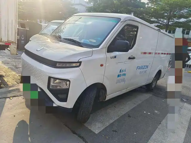 Farizon Auto REMOTE STAR ENJOY V 2022