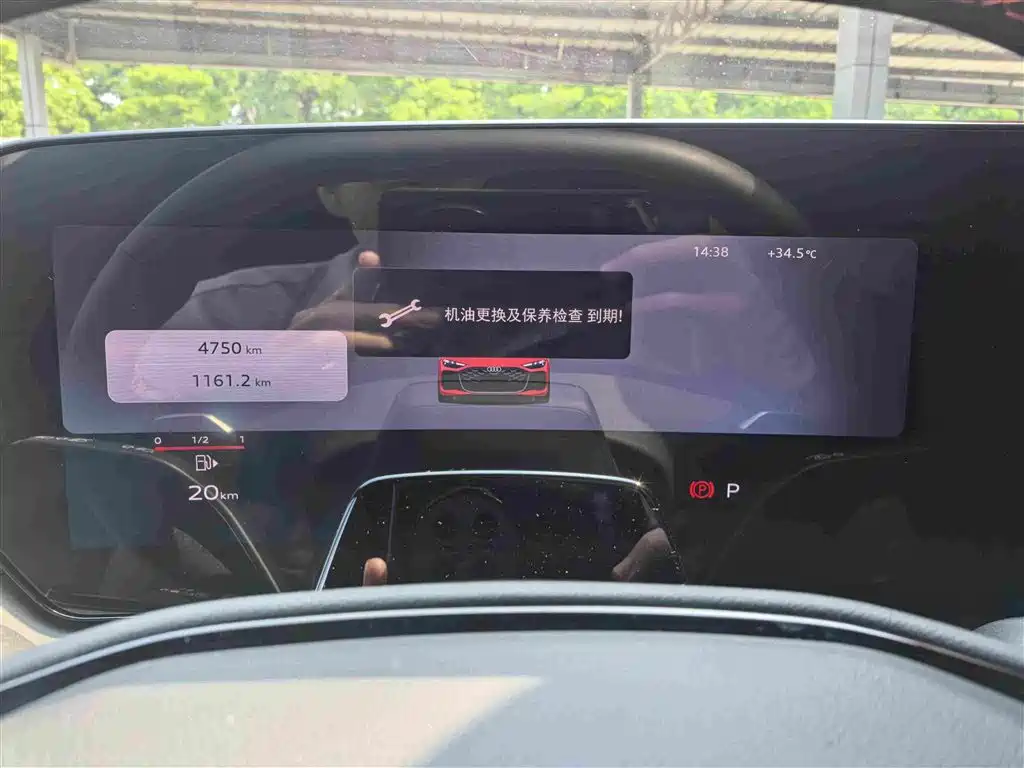 Audi A5L Sportback — миниатюра 10