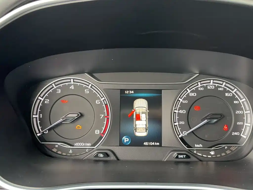 GEELY AUTOMOBILE BINRUI