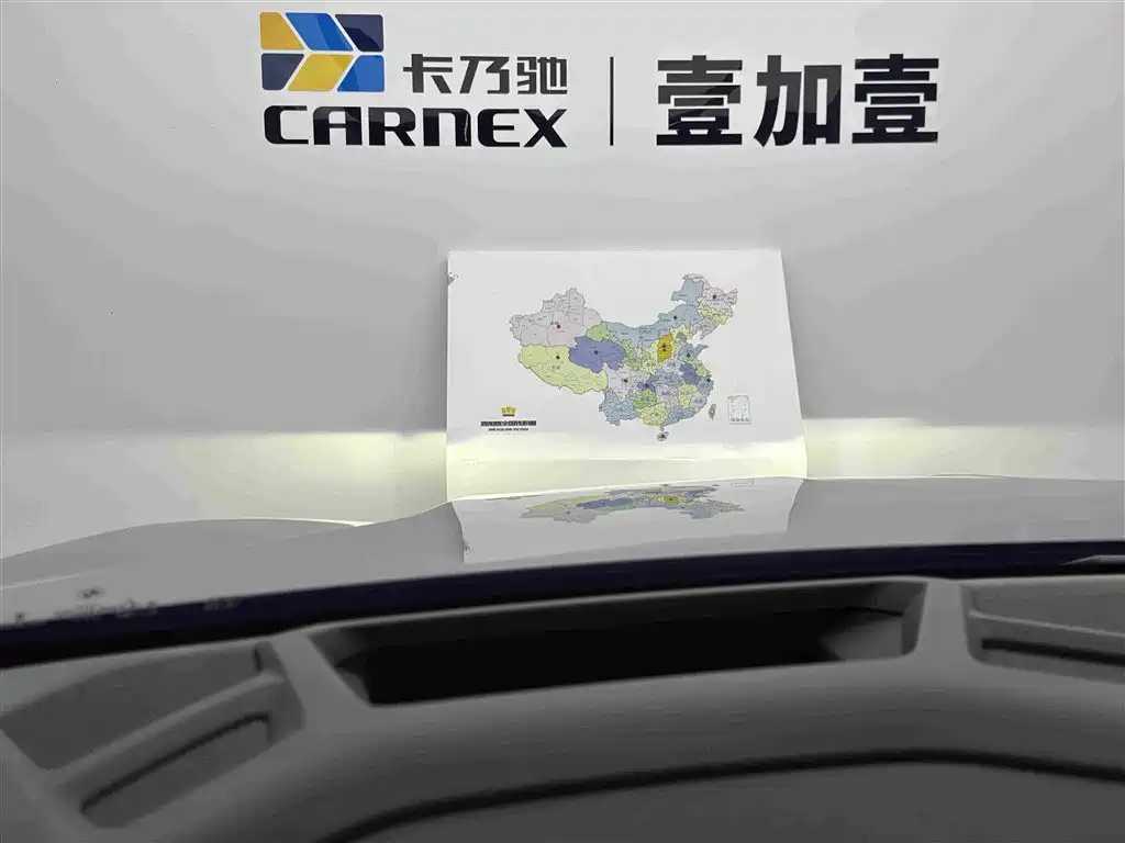 BMW XM — миниатюра 20