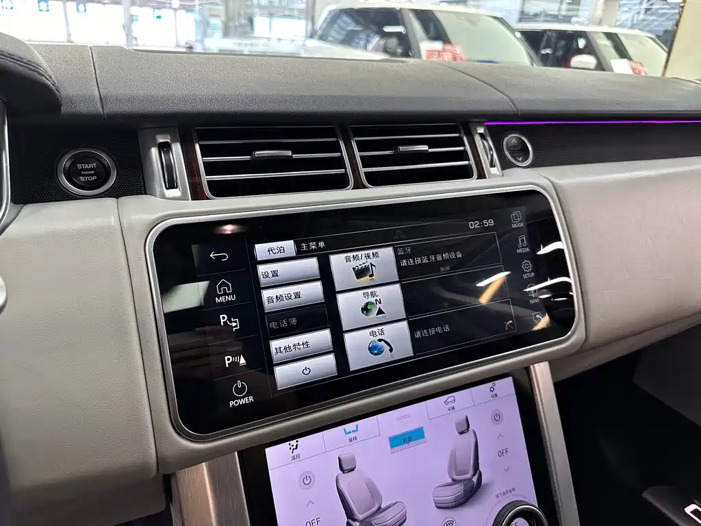 Land Rover Range Rover — миниатюра 18