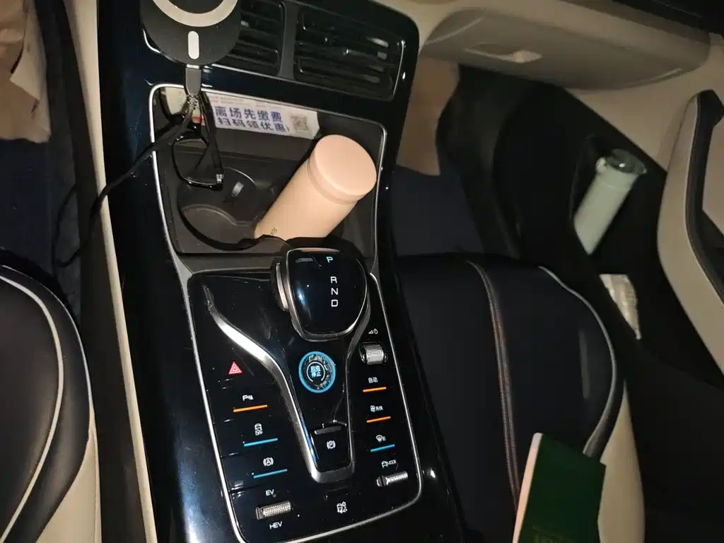 BYD Qin PLUS — миниатюра 15