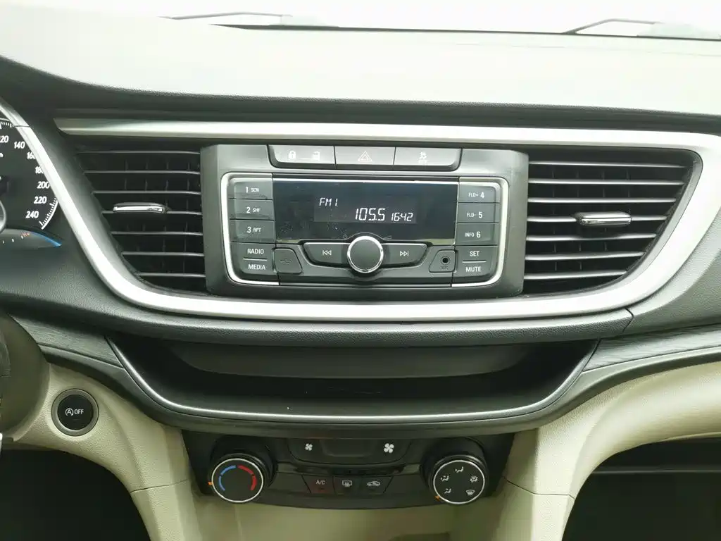 Buick Excelle — миниатюра 12