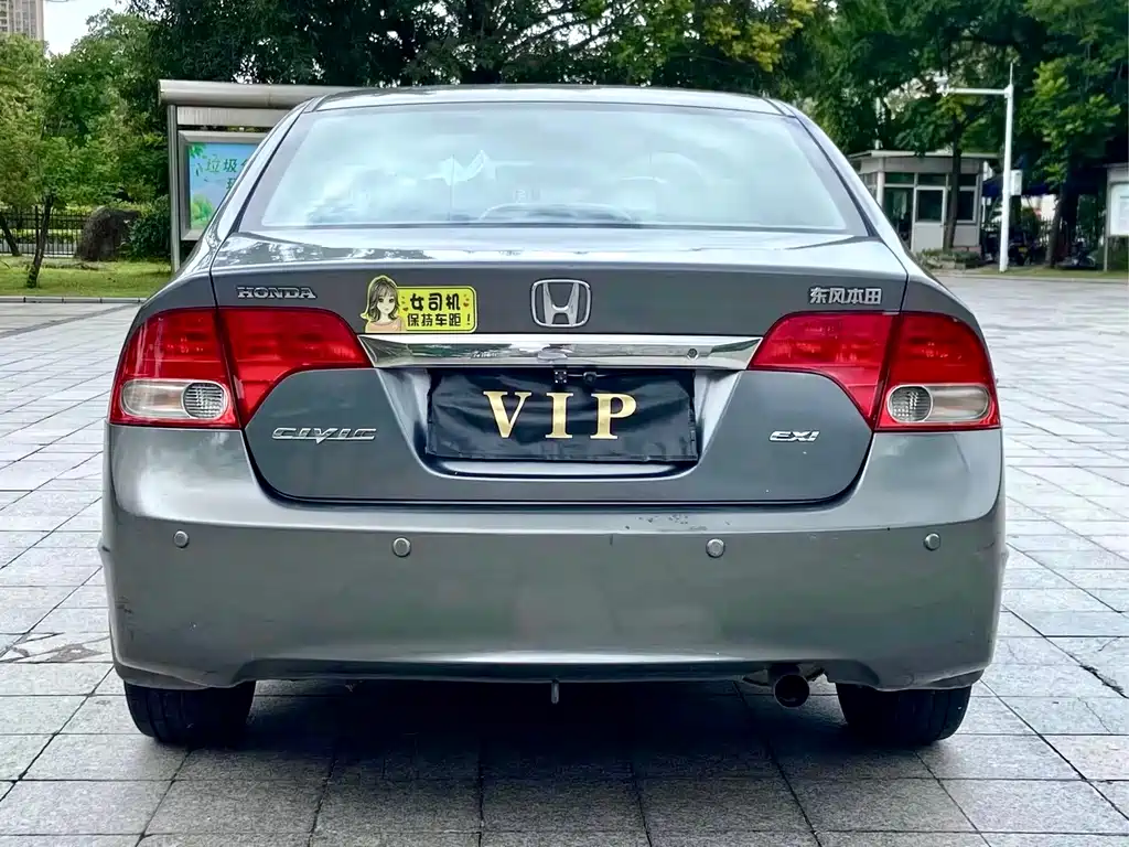 Honda Civic — миниатюра 7