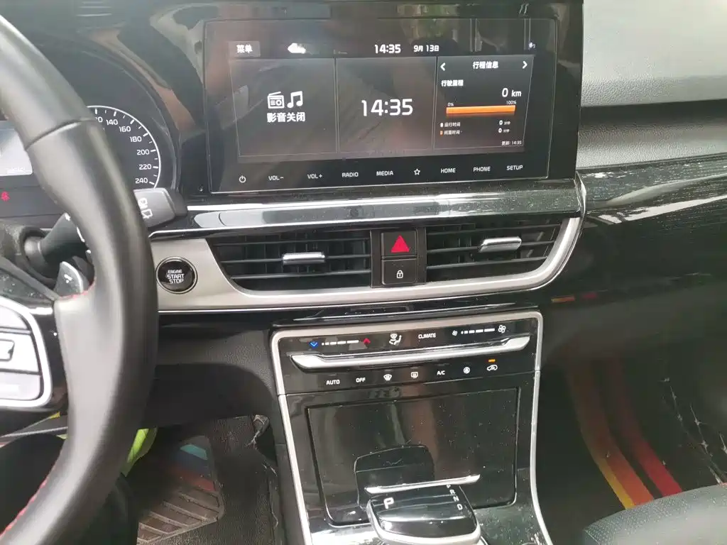 Kia KX3 — миниатюра 9