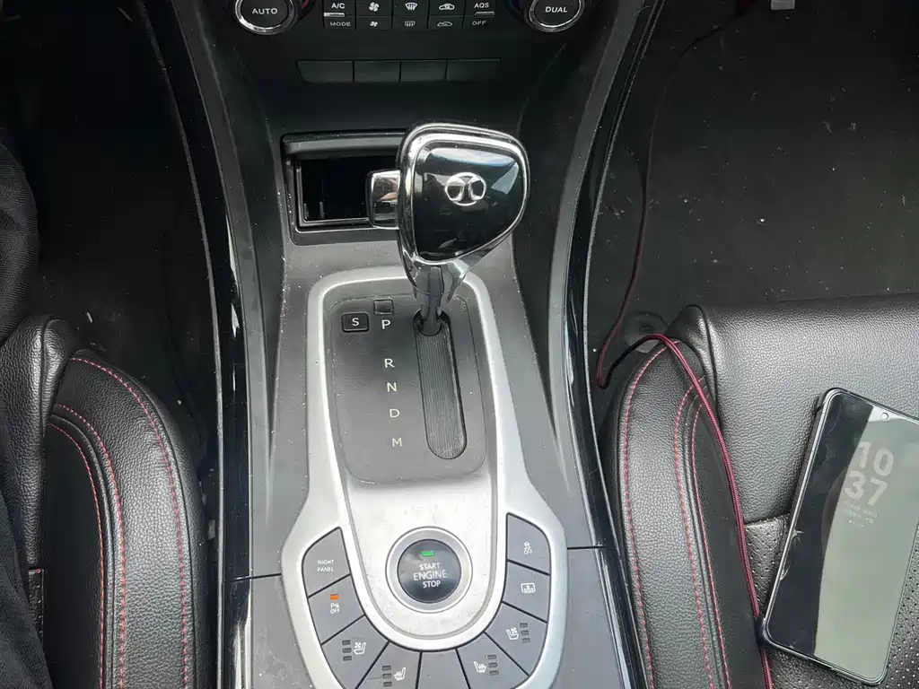 BAIC Senova D70 — миниатюра 10