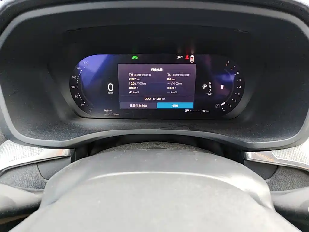 Volvo S60 — миниатюра 16