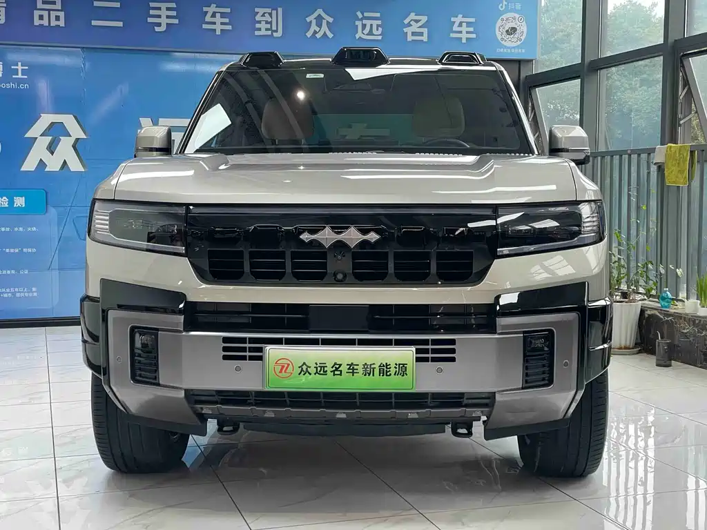 FANG CHENG BAO LEOPARD 8