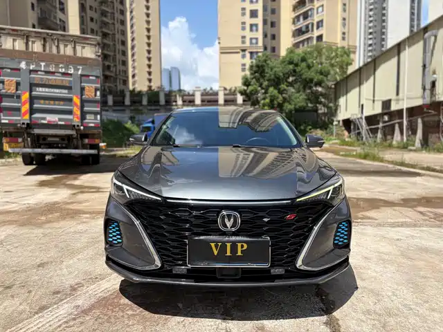 2022 Changan Eado