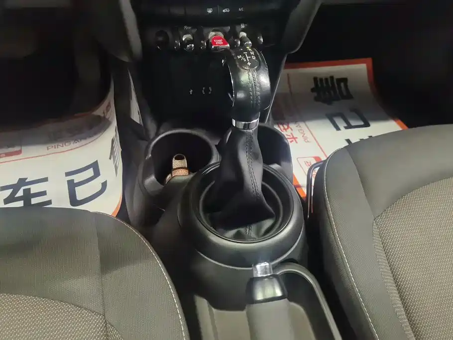 MINI Mini — миниатюра 16