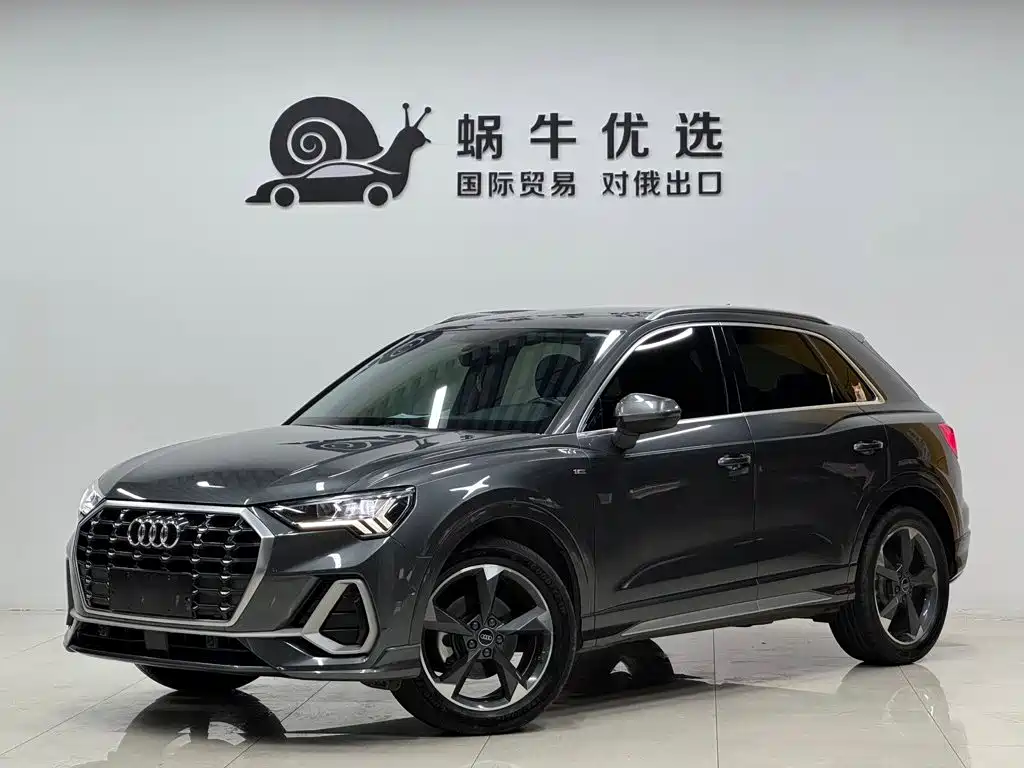 奥迪Q3 2022款 35 TFSI 时尚动感型 2022