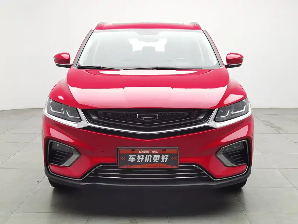 Geely Binyue — миниатюра 3