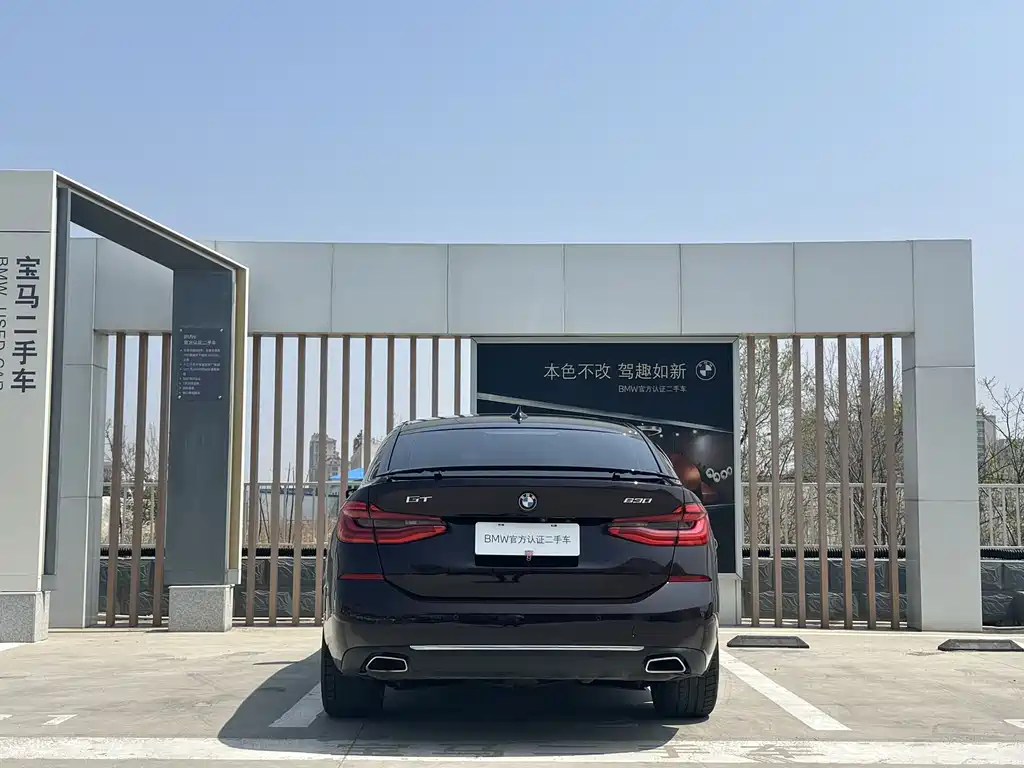 BMW 6 GT 2020 630i Luxury