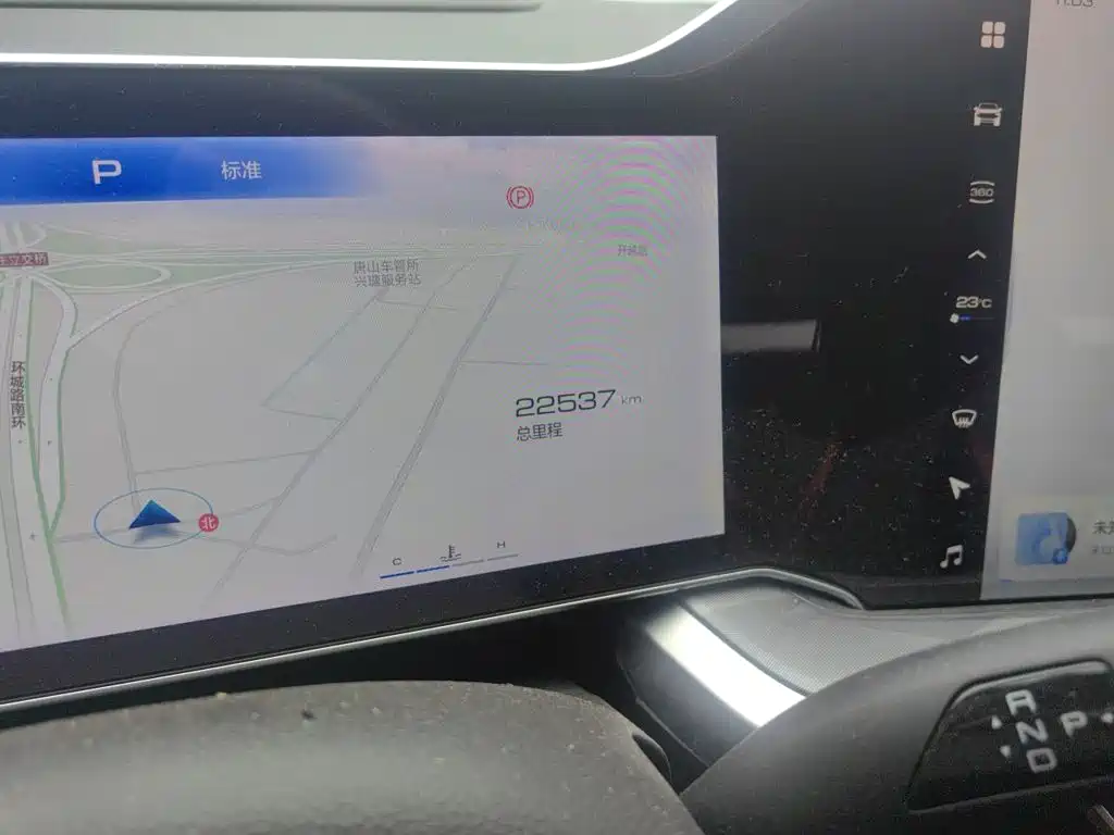Haval Shenshou — миниатюра 13