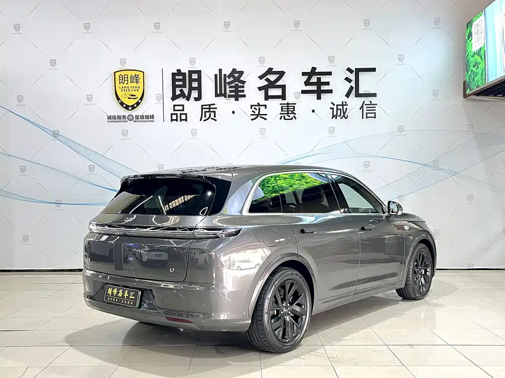 Li Auto L7 2023 Pro